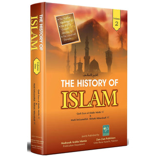The History of Islam (4 Volume Complete Set)
ISBN: 9789695832400