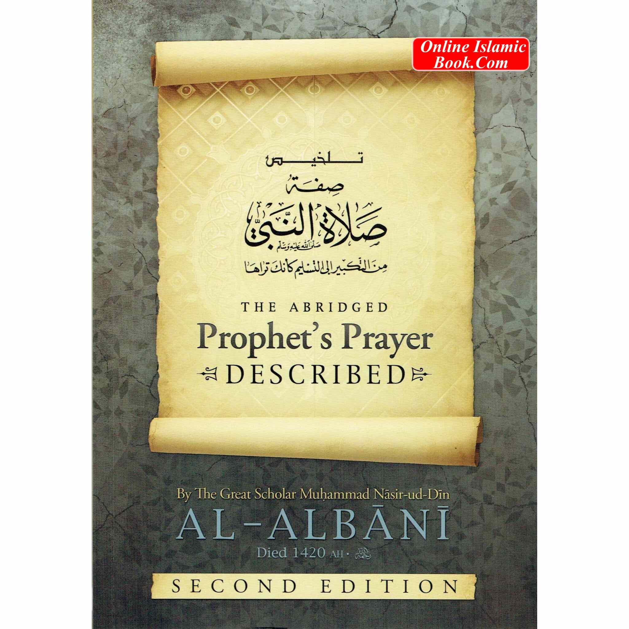 Muhammad N Prophet's Prayer: Abridged Guide by Muhammad Naasir Ud-Deen Al-Albaanee ...
