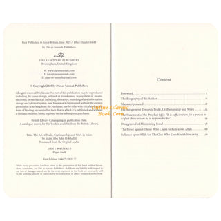 The Art of Trade Craftmanship and Work in Islam,9781904336822,