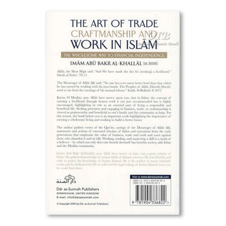 The Art of Trade Craftmanship and Work in Islam,ISBN: 9781904336822