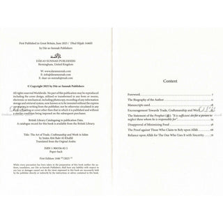 The Art of Trade Craftmanship and Work in Islam,ISBN: 9781904336822