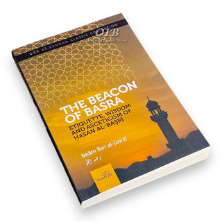 The Beacon of Basra By Imam Ibn Jawzi,ISBN: 9781904336617