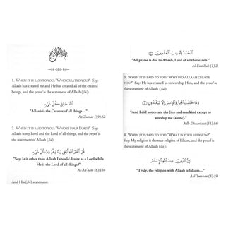 The Beneficial Elementary Principles in Tawheed, Fiqh and Aqeedah By Abu Abdir-Rahmaan Yahyaa Ibn Ali Al-Hajooree
