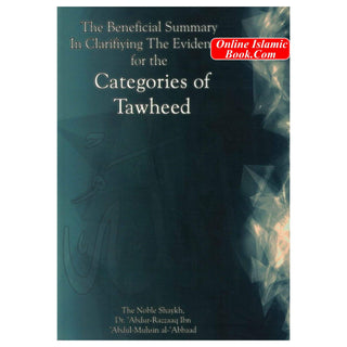 The Beneficial Elementary Principles in Tawheed, Fiqh and Aqeedah By Abu Abdir-Rahmaan Yahyaa Ibn Ali Al-Hajooree