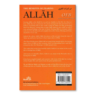 The Benefits of Fearing Allah By Shaikh Muhammad Saalih Al-Uthmaymeen,ISBN: 9781904336020