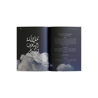 The Book of Angels