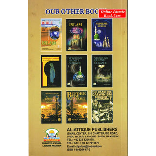 The Book of Funeral (Kitab Al- Janaiz) By Muhammad Iqbal Siddiqi
ISBN:1894264673