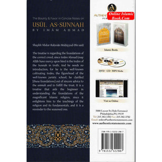 The Bounty & Favor in Concise Notes On Usul As-Sunnah By Shaykh Abdur-Rahman Muhiyyud-Din