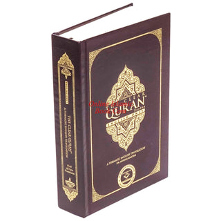 The Clear Quran Series,English Only-Single Column-(Hardcover)