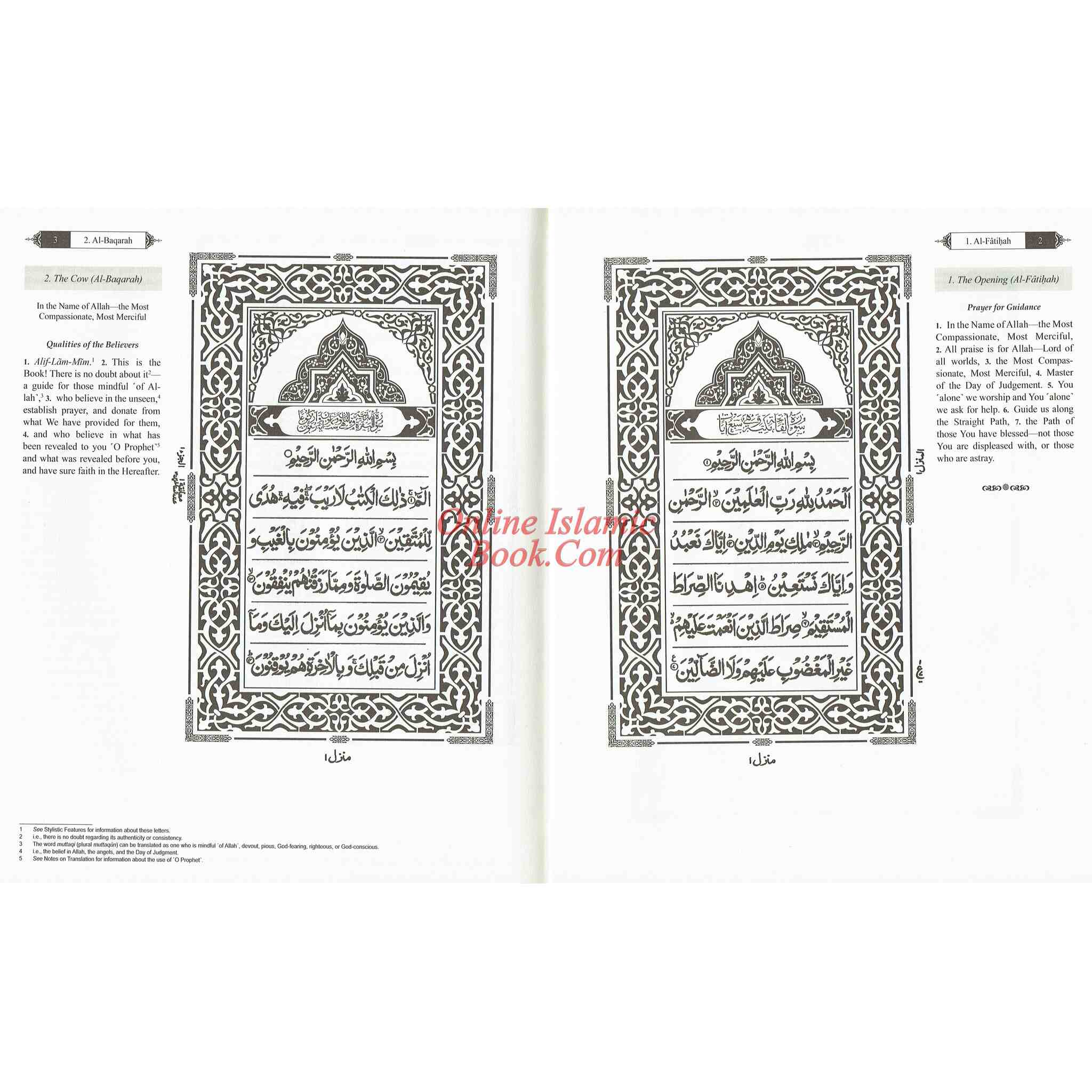 Quran Text Normal Holy Quran Arabic Text