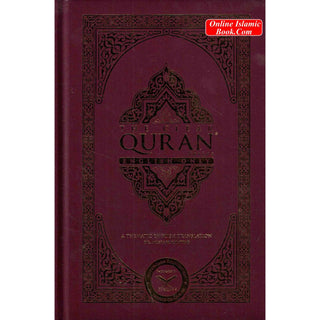 The Clear Quran(Hardcover) By Dr. Mustafa Khattab