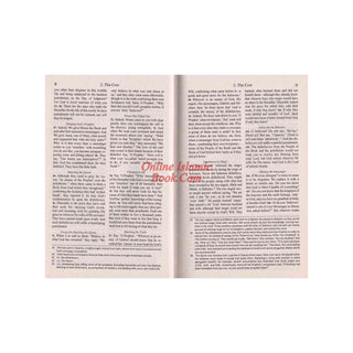 The Clear Quran(Paperback) Pocket Size ,By Dr. Mustafa Khattab
ISBN: 9780977300990