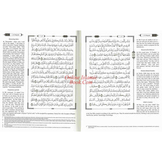 The Clear Quran with Arabic Text Othmani Script 15 Lines: Hifz Edition