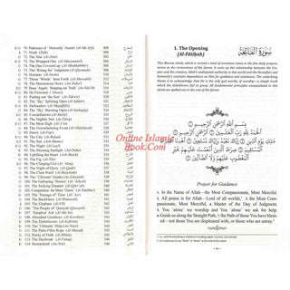 The Clear Quran Series hardcover edition with parallel Arabic and English text, gold foil cover, Uthmani script, and translation by Dr. Mustafa Khattab