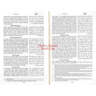 Open hardcover edition of The Clear Quran Series showing parallel Arabic and English text with explanatory footnotes