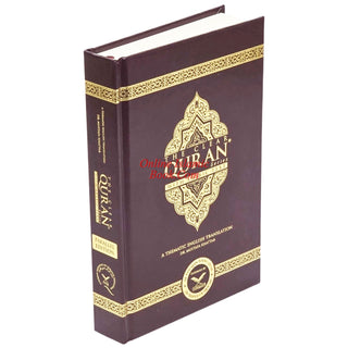 The Clear Quran with Arabic Text(Hardcover) By Dr. Mustafa Khattab