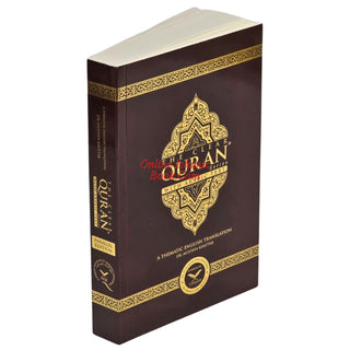 The Clear Quran with Arabic Text(Paperback) By Dr. Mustafa Khattab