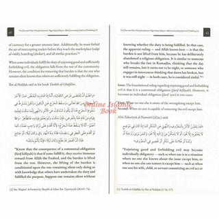 The Clear and Most Manifest Word on Calling to Allah, Enjoining Good,Forbidding Evil,9798899400322