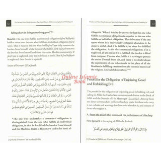 The Clear and Most Manifest Word on Calling to Allah, Enjoining Good,Forbidding Evil,9798899400322