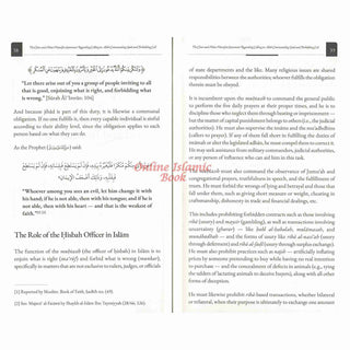 The Clear and Most Manifest Word on Calling to Allah, Enjoining Good,Forbidding Evil,9798899400322