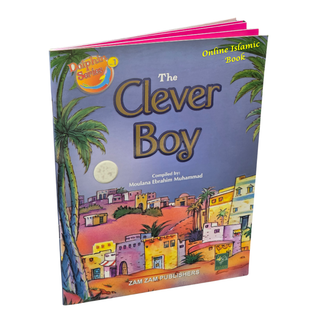 The Clever Boy (Dolphin Series 1) By Ebrahim Muhammad
ISBN: 9789699145728