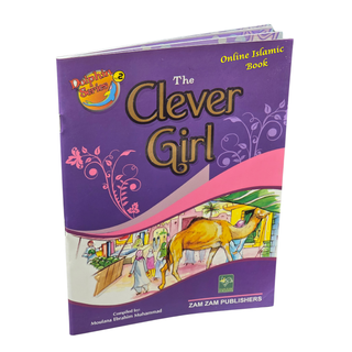 The Clever Girl (Dolphin Series 2) By Ebrahim Muhammad
ISBN: 9789699145728