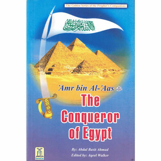 Golden Series of the Prophets Companions (Set of 18 books or Individual Book) By Darussalam Research (For Youth)