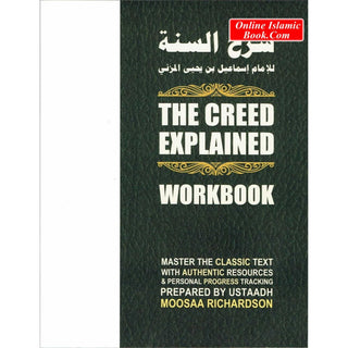 The Creed Explained (Workbook)By Moosaa Richardson