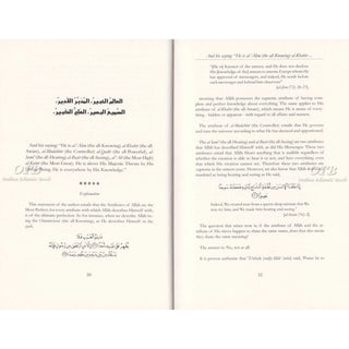 The Creed Of Ibn Abi Zayd Al Qayrawani By Imaam Abu Muhammad Abdullah Ibn Abi Zayd Al Qayraw,ISBN: 9781904336389