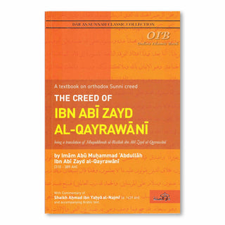The Creed Of Ibn Abi Zayd Al Qayrawani By Imaam Abu Muhammad Abdullah Ibn Abi Zayd Al Qayraw,ISBN: 9781904336389