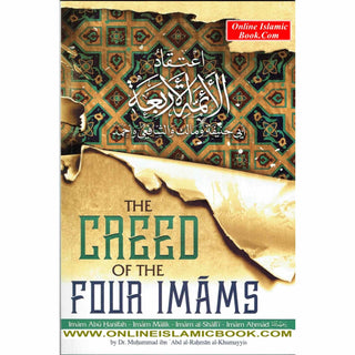 The Creed of the Four Imaams By Maaz Qureshi