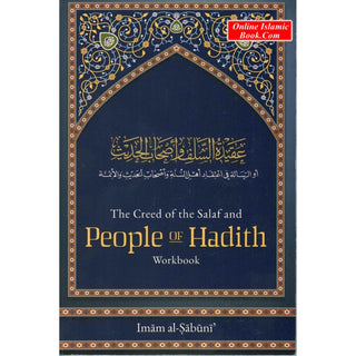 The Creed of the Salaf & People of Hadith Workbook By Abu Uthman al-Sabuni