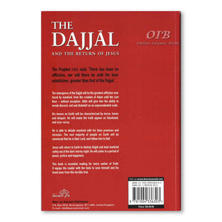 The Dajjal And The Return Of Jesus By Yusuf Ibn Abdullah ibn Yusuf al-Wabil,ISBN: 9781904336303