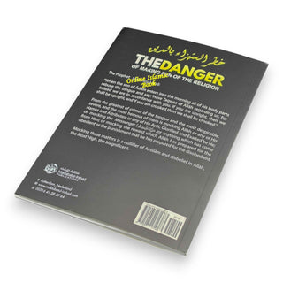 The Danger Of Making Fun Of The Religion