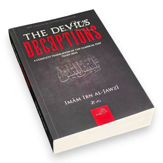 The Devil's Deception (Talbis Iblis) By Imam Ibn Al-Jawzi,ISBN: 9781904336051