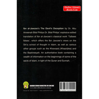 The Devil's Deception By Imam Ibn Al -Jawzee's