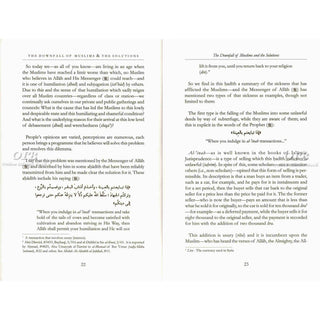 The Downfall of Muslims and the Solutions,ISBN: 9781904336754