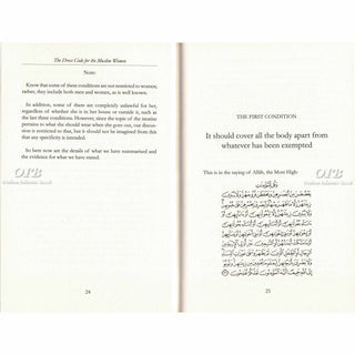The Dress Code For The Muslim in The Quran And Sunnah Women By Imam Muhammad Naasirud-Deen Al-Albaani,ISBN: 9781904336693