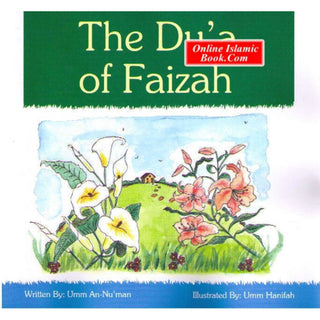 The Dua of Faizah By Umm an-Nu'man