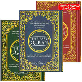 The Easy Quran, Translation of the Holy Quran in Easy English By Imtiaz Ahmad (New Edition)