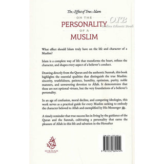 The Personality Of A Muslim By Shaykh Saalih Aal al-Shaykh