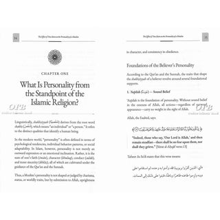 The Personality Of A Muslim By Shaykh Saalih Aal al-Shaykh