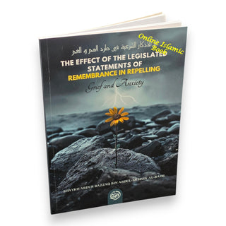 The Effects of the Legislated Statements of Remembrance in Repelling Grief and Anxiety