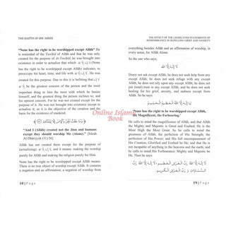 The Effects of the Legislated Statements of Remembrance in Repelling Grief and Anxiety