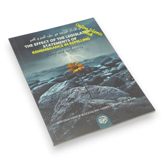 The Effects of the Legislated Statements of Remembrance in Repelling Grief and Anxiety