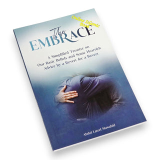 The Embrace by Abdul Lateef Muwahid