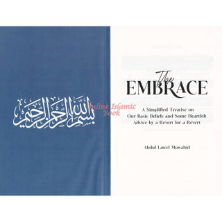 The Embrace by Abdul Lateef Muwahid