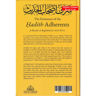 The Eminence of The Hadith Adherents By Al-Khatib Al-Baghdadi