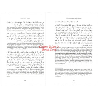 The Eminence of The Hadith Adherents By Al-Khatib Al-Baghdadi