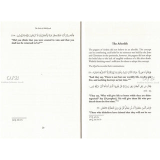 The End of Jahiliyyah by Farid al-Bahraini
ISBN: 9781068309649